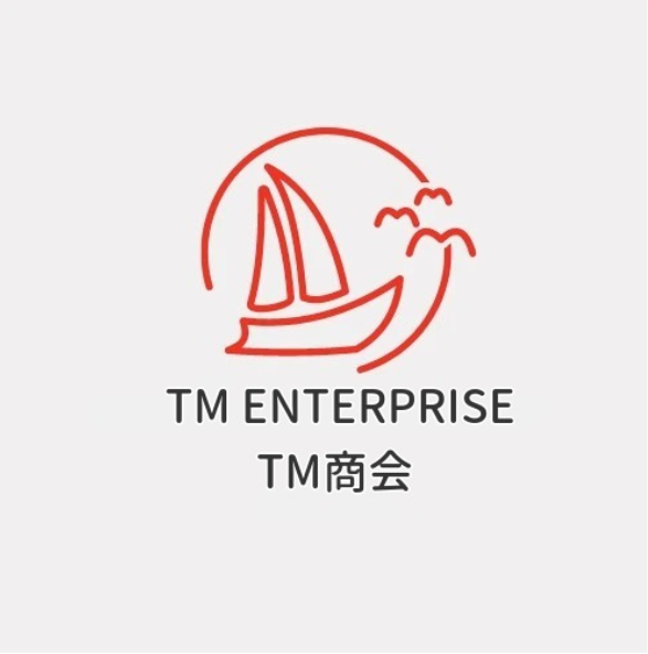 社長のつぶやき